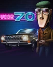 USSR Seventies