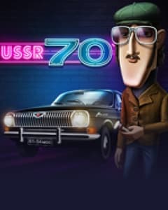 USSR Seventies
